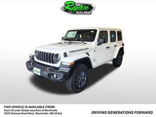 2026 Jeep Wrangler 85th Anniversary Edition