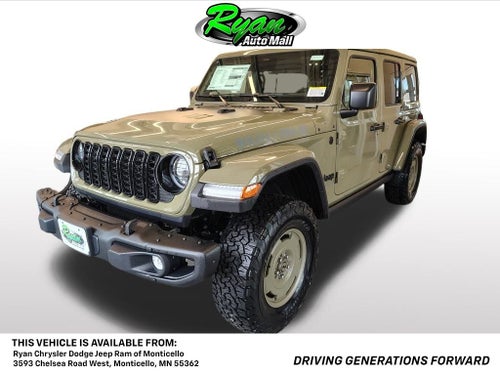 2026 Jeep Wrangler Willys