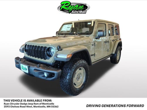 2026 Jeep Wrangler Willys 41 Special Edition