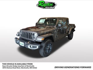 2026 Jeep Gladiator 85th Anniversary Edition