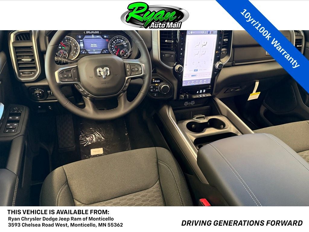 2026 RAM 1500 Big Horn/Lone Star