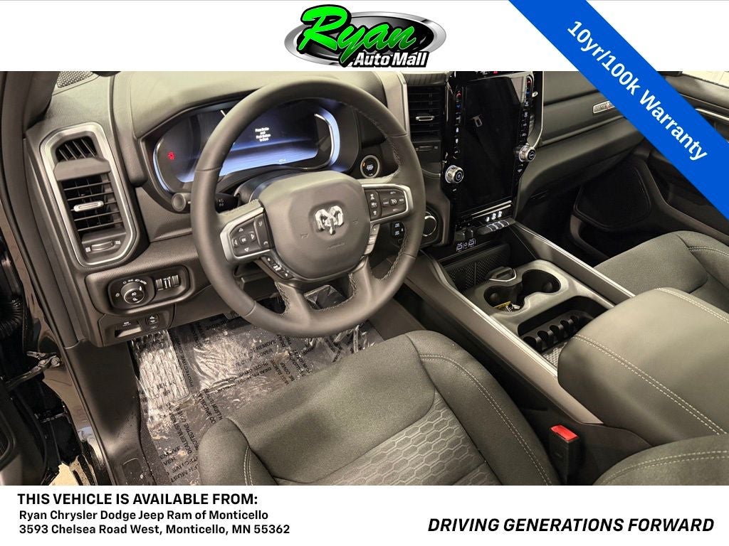 2026 RAM 1500 Big Horn/Lone Star