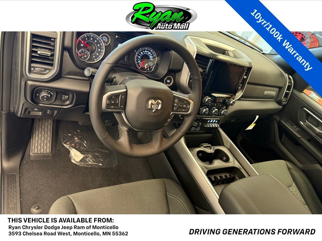 2026 RAM 1500 Big Horn/Lone Star