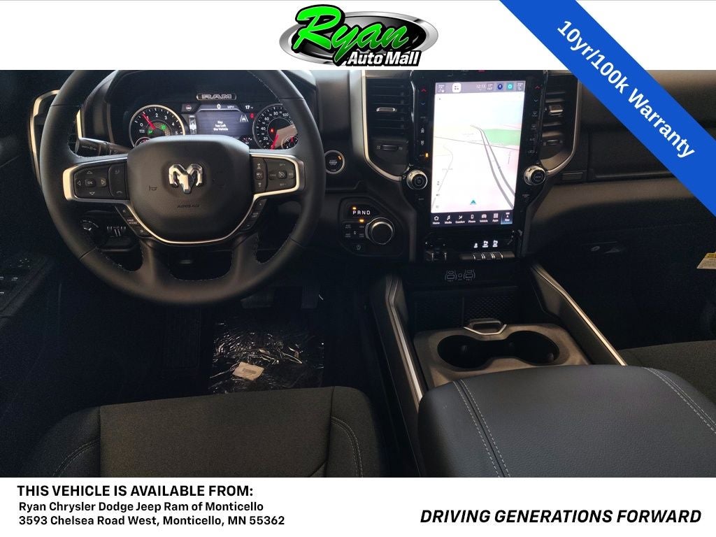 2026 RAM 1500 Big Horn/Lone Star