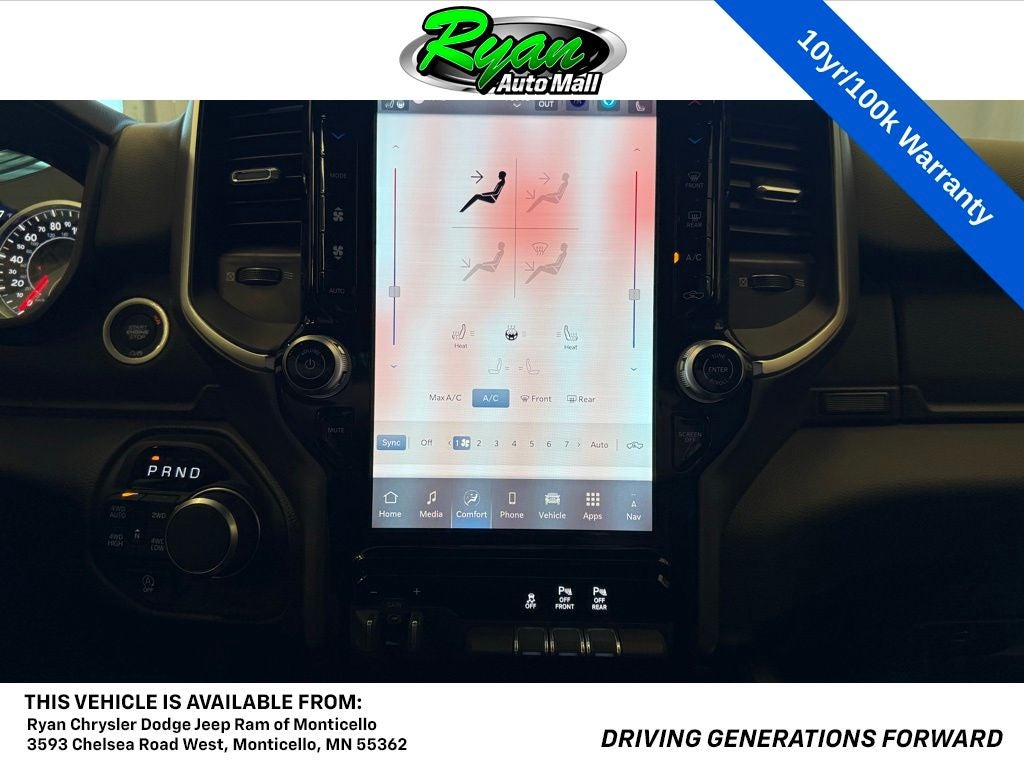 2026 RAM 1500 Big Horn/Lone Star