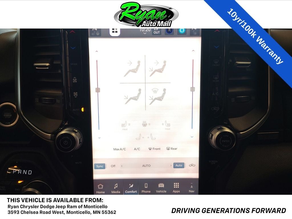 2026 RAM 1500 Big Horn/Lone Star