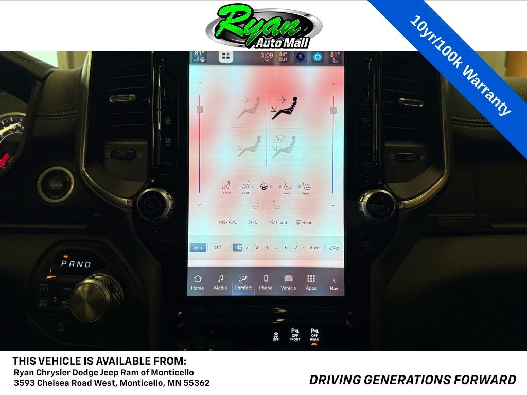 2026 RAM 1500 Laramie