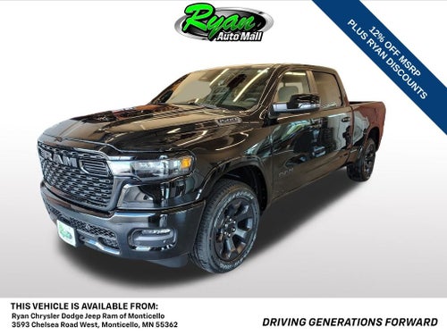 2026 RAM 1500 Big Horn/Lone Star
