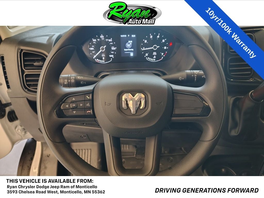 2026 RAM ProMaster 1500 Low Roof