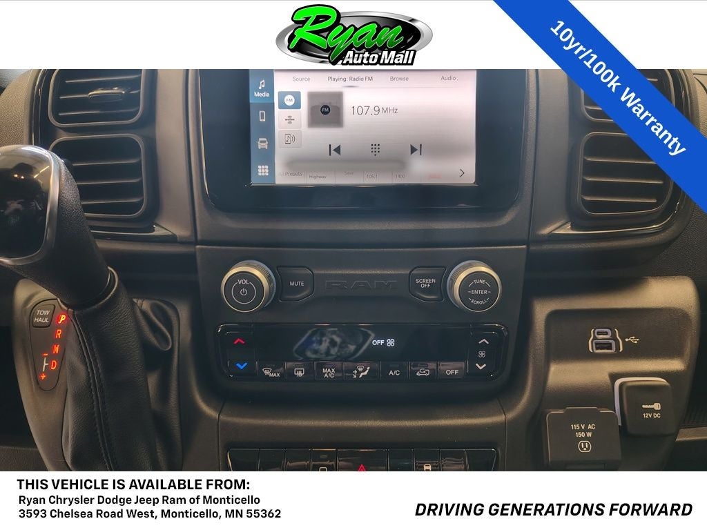 2026 RAM ProMaster 1500 Low Roof