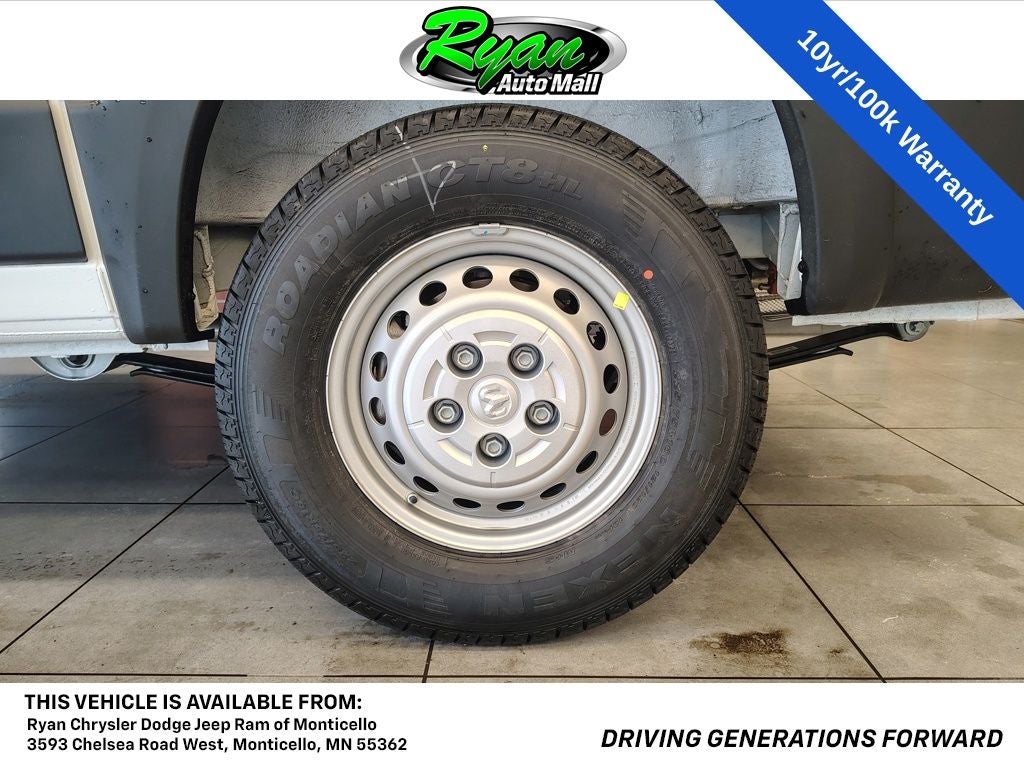 2026 RAM ProMaster 1500 Low Roof