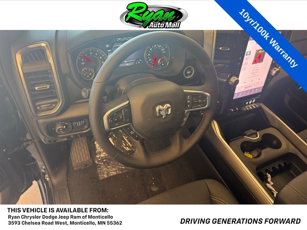 2026 RAM 1500 Big Horn/Lone Star