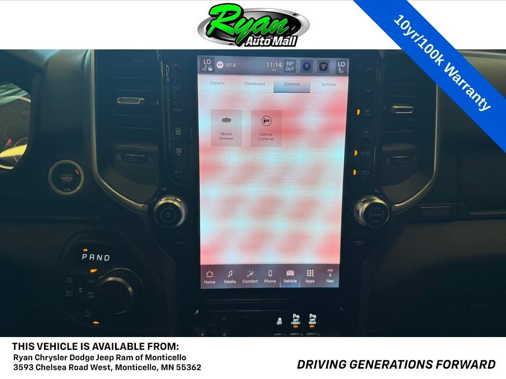 2026 RAM 1500 Big Horn/Lone Star