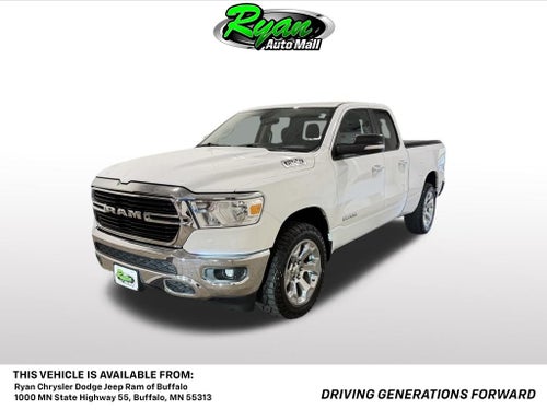 2019 RAM 1500 Big Horn/Lone Star