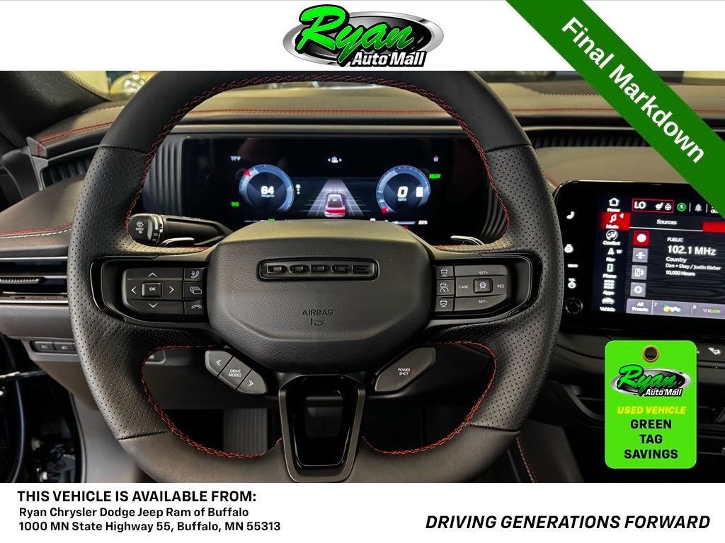 2025 Dodge Charger R/T