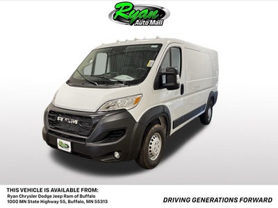 2026 RAM ProMaster 1500 Low Roof