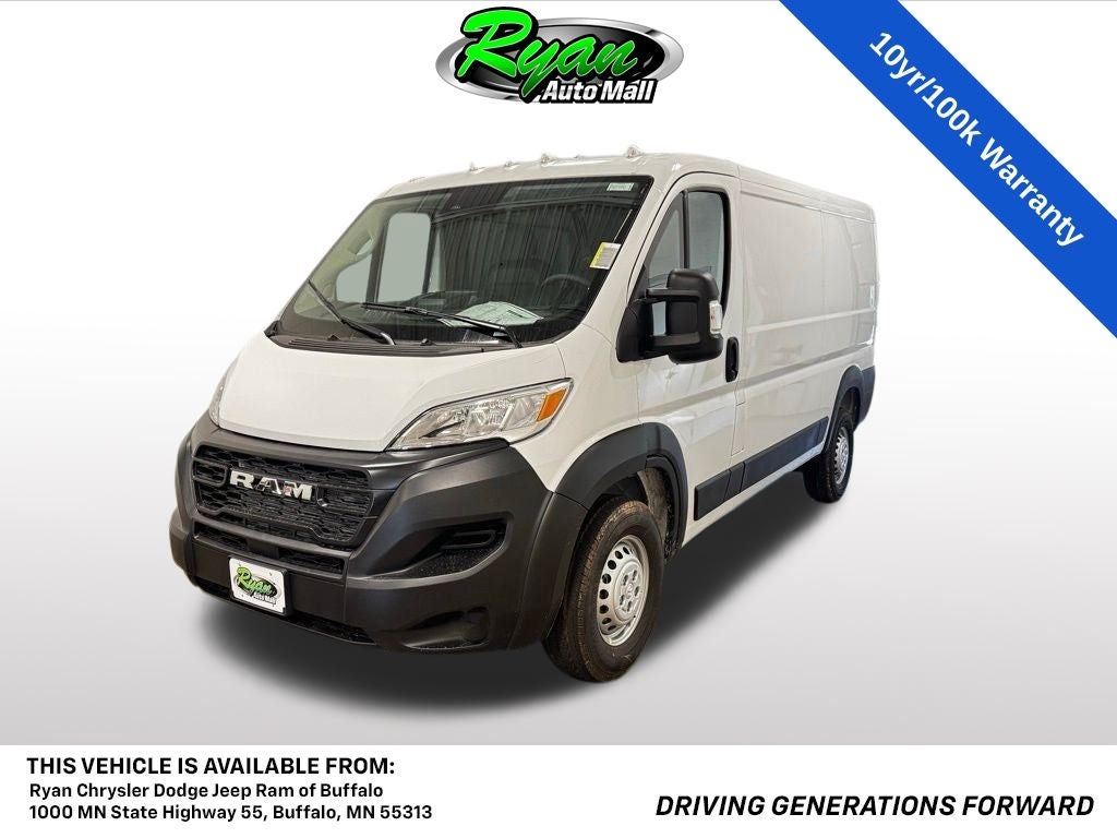 2026 RAM ProMaster 1500 Low Roof