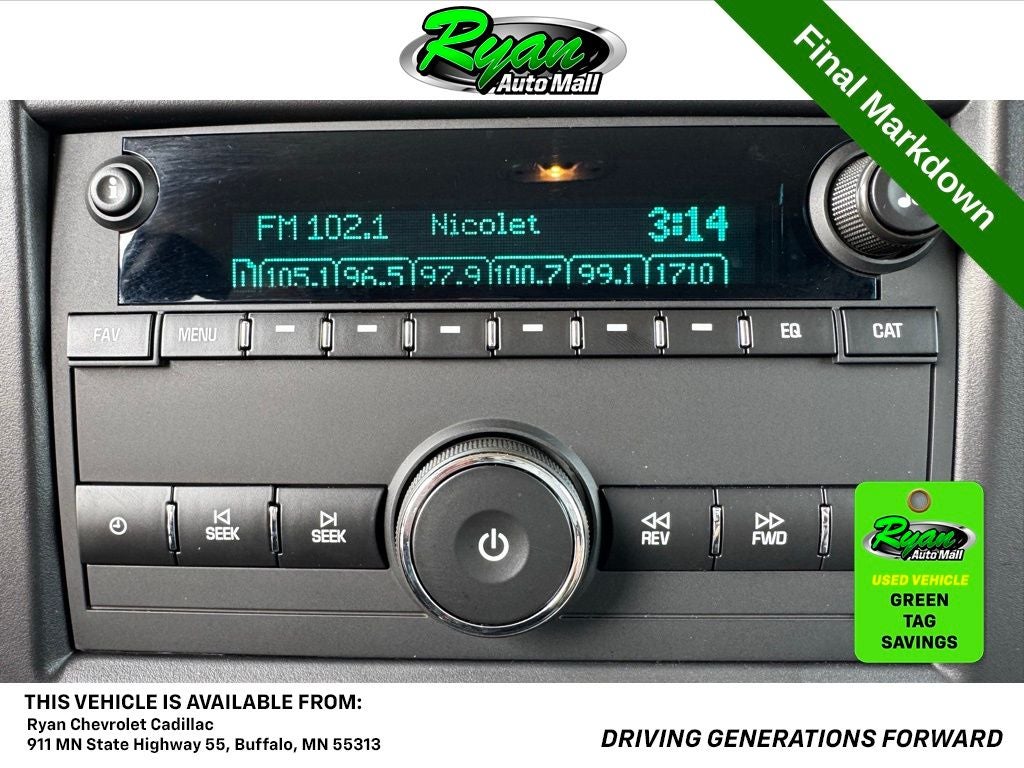 2024 Chevrolet Express 3500 LT Passenger