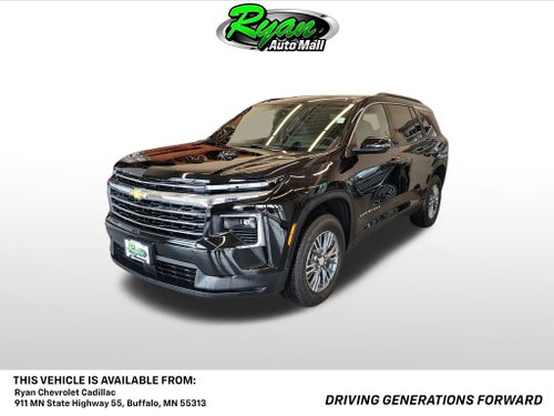 2026 Chevrolet Traverse LT 2LT