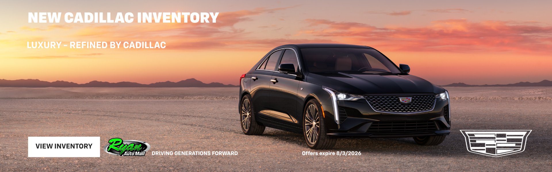 Ryan Auto Mall’s Cadillac Inventory