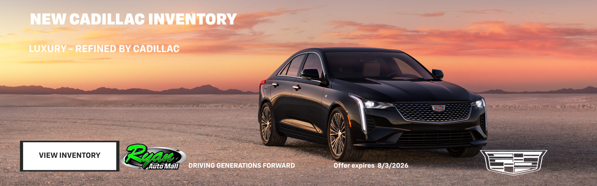 Ryan Auto Mall’s Cadillac Inventory