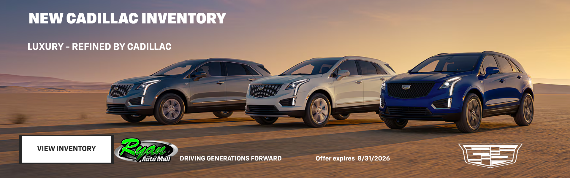 Ryan Auto Mall’s Cadillac Inventory