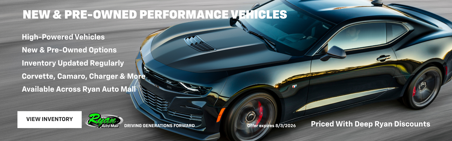 Ryan Auto Mall’s Performance Vehicle Inventory