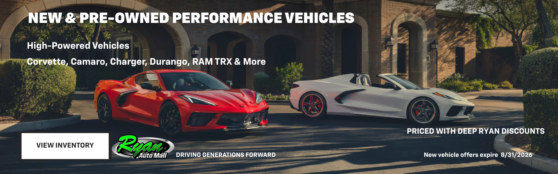 Ryan Auto Mall’s Performance Vehicle Inventory