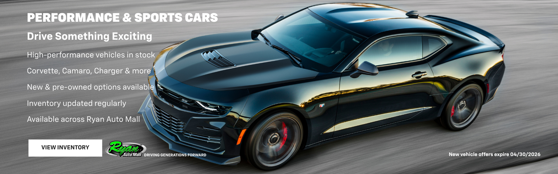 New & Used Performanc & Sports Vehicles