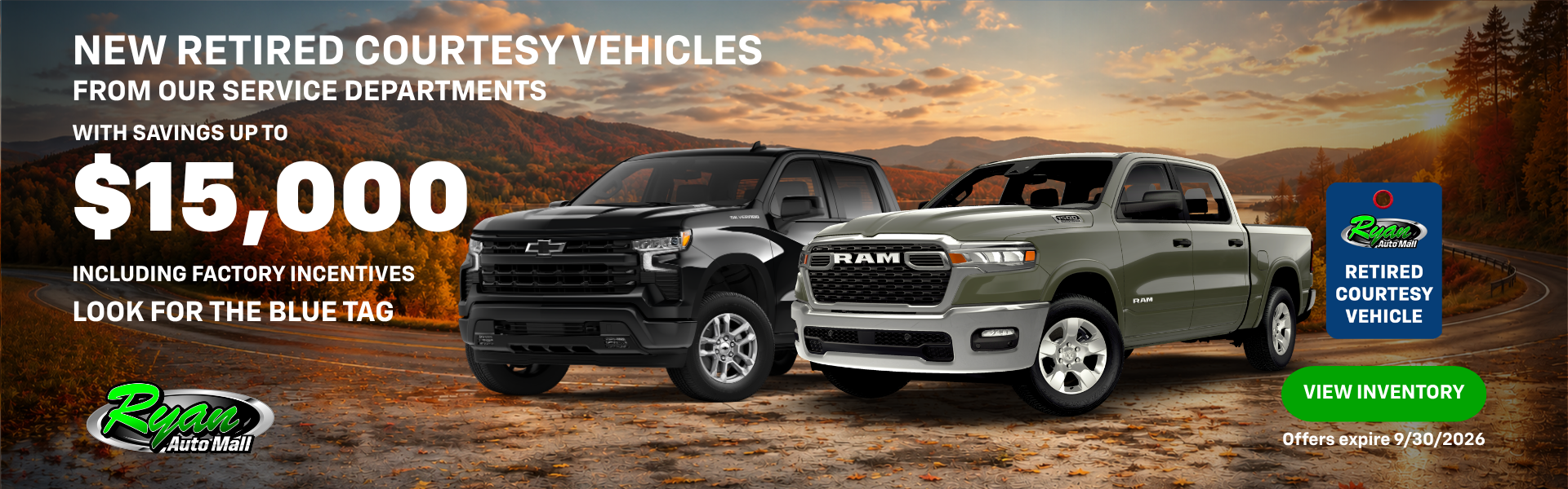 Ryan Auto Mall’s Retired Service Vehicle Inventory